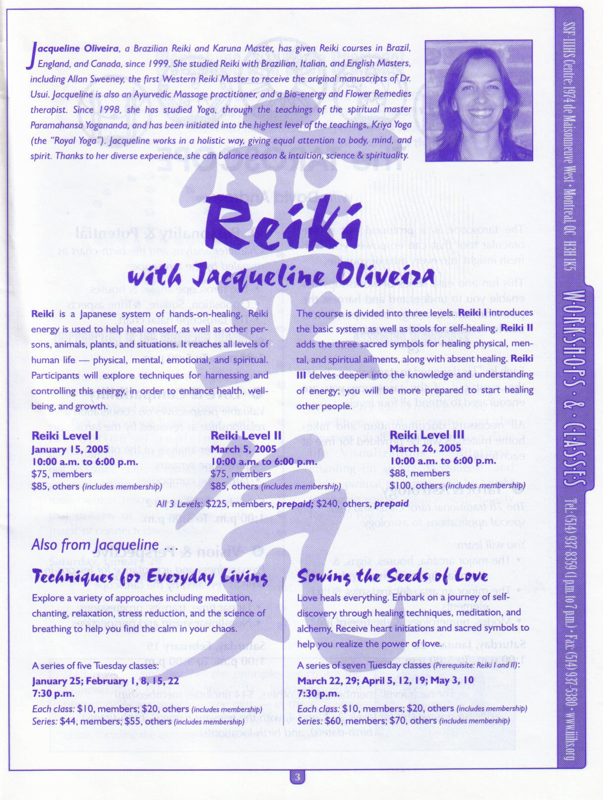 brochure_site.jpg
